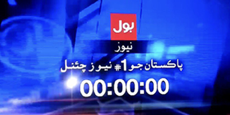 BOL News launches Sindhi transmission